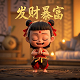 绝地求生真人版吃鸡